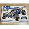Tamiya 1 / 10RC Wild One Offloader BLOCKHEAD MOTORS edizione limitata 58695