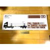 Tamiya 1/14 RC Pole Semi Trailer Kit TAM56310 Spedizione gratuita dal Giappon...