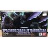 Bandai S.H.MonsterArts Space Godzilla & Little Godzilla Special Color Ver.