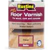 Rustins - Vernice per pavimento lucida & satinata, 1 litro / 5 litri. Disponibili tutti i colori Satin 5 Litre