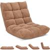 RELAX4LIFE Sedia da Terra in Velluto, Sedia Pieghevole Relax con Schienale Inclinabile in 14 Livelli, Poltrona Imbottita e Portatile Salvaspazio per Soggiorno e Camera da Letto (Giallo 108×56×12.3cm)