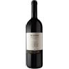 Tormaresca - Antinori Negroamaro 'Masseria Maime' Tormaresca Antinori 2023 0,75 l