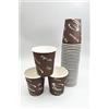 Generico 50 300 500 1000 bicchieri di carta ecofriendly bianchi marroni da 240 ml Cartoncino USA e GETTA Bevande Fredde e Calde Compleanni Feste riciclabili (500 pezzi marrone)