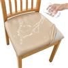 FANSU Impermeabile Coprisedili per Sedie da Pranzo, Pelle Pu Coprisedia Senza Schienale 1 2 4 6 Pezzi Coprisedie per Sedia Elasticizzato Rimovibileper Sala da Pranzo, Cucina (2 piezas,Beige)