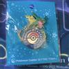 Pokémon Center Spille logo centrale Pokemon budges skytree town limited Rayquaza Pikachu
