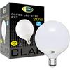 CLAR - Lampadine Grandi A Palla, Lampadina Led E27 Sfera Grande, Globo LED 20W E27, Lampadina Globo E27, Diametro 120 mm (G120), Lampadina non dimmerabile, Luce Naturale 4000ºK (Pack 1)