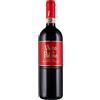 Tenuta Sette Ponti Chianti DOCG Vigna di Pallino Tenuta Sette Ponti 2022, 0,75 ℓ