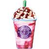 Intex Materassino Frappè bevanda ghiacciata