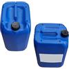 Aquaclear Ipoclorito di sodio 14/15% 25 KG