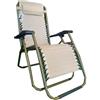 G.T.R. Poltrona Relax colore beige