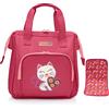 HappyVk-Borsa per Pannolini per Bambola con Tappetino per Il Cambio Bambola-Ricamo Gatto-Accessori per Bambole- Borsa per bambini dai 3 anni in su