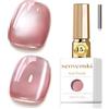 Senvenski Gelatina Vetro Cat Eye Smalto Semipermanente, 15ML Occhi di Gatto Magnetica per Gel Unghie Kit Olografico Glitterato Cristallo Smalti Unghie Salon Home DIY (Nudo, 0.5fl oz)
