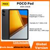 POCO Anteprima mondiale della versione globale del tablet POCO Pad con display da 12,1" 120Hz 2.5K Snapdragon 7s Gen 2 10000mAh 33W Xiaomi HyperOS - Global Version Blue