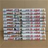 Seitokai ni mo Ana wa Aru! Comic Manga vol.1-13 Book set Muchimaro giapponese