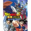 DVD Anime Dragon Ball SUPER Serie TV Completa (1-131 Fine +3 Film) ENGLISH DUB