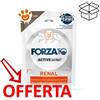 Forza10 Cat Active Renal Pesce in Patè - Bustina Da 80 Gr - CONFEZIONE RISPARMIO