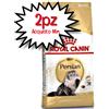 ROYAL CANIN GATTO ADULTO PERSIAN 2 KG [PREZZO A CONFEZIONE - acquisto min. 2 confezioni]