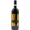 Gaja Brunello Di Montalcino Gaja Pieve Santa Restituta 2021