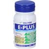 VOLCHEM E-Plus Vitamina E In Compresse 54 g