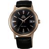 Orient Classic Bambino V2 - Orologio Uomo Automatico a Carica Manuale Elegante Cinturino In Pelle Nero Cassa In Acciaio Quadrante Nero - TAC00001B0 AC00001B