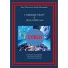 YOUCANPRINT Cybersecurity e industria 4.0