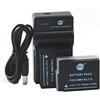 DSTE DE DSTE DMW-BLC12 batteria agli ioni di litio (2 pezzi) e caricabatterie micro USB, compatibile con Panasonic BP-DC12, Sigma BP-51, V-LUX4, DMC GX8 G85 G7 FZ2000 FZ2500 FZ1000 FZ200 FZ300, Leica Q
