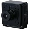 Generico Telecamera Nascosta 4in1 Starlight 2MP 2.8mm WDR - Coassiale - Audio RCA - HAC-HUM3201B-B-S2