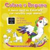 Intelligere Colora e impara: il nuovo libro da colorare con curiosità sugli animali: 130 pagine con 60 schede educative e curiosità