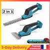 Nuovo Potatore Cordless Tagliasiepi Elettrico Tagliaerba Potatura Sega Arbusto Cesoie Tagliasiepi Utensili Elettrici 2 in1 Per Makita 18V Batteria - Without battery