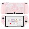 GeekShare Free custodia compatibile con console Switch OLED e - Case con design antiurna e antigraffiti dal design ergonomico per modello Switch OLED - Star Wings