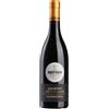 Bertani Amarone della Valpolicella Valpantena 2020 cl.75 15.5%