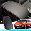 Ruiya Compatibile con VW Touran 5T 2 (II) 2016-2025 2026 Copri Bracciolo, Copertura per Bracciolo Centrale Copri Braccio Centrale Bracciolo Copertura Protezion Bracciolo Protezione Touran Accessori