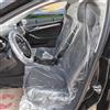 Acidea Coprisedili usa e getta per auto, 100 pezzi, versione aggiornata e ispessita, 30 g, usa e getta, universali, in plastica trasparente, impermeabili, per aerei, sedili di autobus, treni