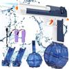 OSDUE Pistola ad Acqua Elettrica, Fino a 32 FT Pistole ad Acqua Potenti a Lunga Distanza, Pistola ad Acqua Elettrica per Adulti e Bambini, Spiaggia Estiva Festa giocattolo Blaster Ad Acqua 120cc+435cc