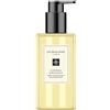 Jo Malone London Jo Malone London Lime Basil & Mandarin - 250 ML