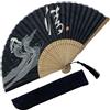 Eastern Wind Ventaglio pieghevole nero giapponese cinese, ventagli manuale in bambù realizzato in tessuto di cotone e lino, incluso copriventola 22X40 cm