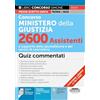 Edizioni Simone Concorso Ministero della Giustizia 2600 Assistenti a supporto della giurisdizione e dei servizi di cancelleria - Quiz commentati