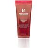 MISSHA - M Perfect Cover BB Cream EX SPF42 PA+++ 20 ml, Tonalità No.27 | Copertura Perfetta | Protezione Solare SPF 42 PA+++ | Pelle Radiosa e Uniforme, 1 g