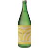 Terme DI Salsomagg.tabiano SpA Acqua Tabiano Arve 1 Litro 6 Pezzi 6000 ml