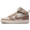 NIKE Court Borough Mid 2 (GS), Sneaker, Multicolore, 38.5 EU