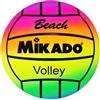 CUCUBA Pallone da Volley Beach Volley in Gomma Soft Tipo Super Santos Modello Rainbow da Allenamento o Partita Taglia 5