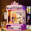 CWLAKON Macchina per artigli unicorni, distributore automatico caramelle premio arcade con mini giocattoli da 3 anni in su