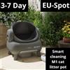 2025 nuovo design di alta qualità best-seller di lusso a basso rumore smart app pulizia automatica gatto bidone della spazzatura toilette immondizia - 220V