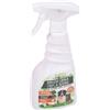 Farm Company Clean Pet 3 In 1 - 750 ml