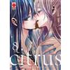 PANINI SPA Citrus (Vol. 8)