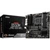 MSI B550M Pro VDH WIFI mATX Scheda Madre Socket AM4 M.2/DP/HDMI/VGA/WIFI6