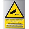 VSafety V Safety 6E031AN-R1ABRSH 150 mm x 200 mm - 1,6 mm in plastica Rigida in Alluminio, Argento|Nero|Grigio|Giallo, 150mm x 200mm