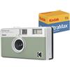 KODAK EKTAR H35 Half Frame Film Camera (salvia, Bundle con pellicola 24exp)