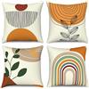 Hnmdmyi Copricuscino Boho 40x40 Set di 4, Foglie astratte arcobaleno sole luna coperture cuscino decorativo paesaggio natura minimalista arte moderna estetica lino copricuscino per divano Home Decor