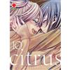 PANINI SPA Citrus (Vol. 10)
